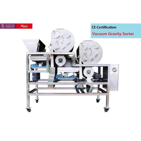 Vacuum Gravity Sorting Machine With Power 2,7KW And Voltage 380V/50HZ For