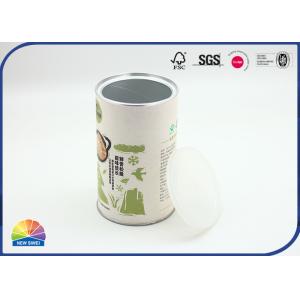 China Aluminum Foil Lining Composite Paper Tube With Plastic Cap For Jackfruit Jerky on sale