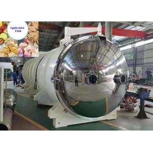 200Kg Freeze Dry Breast Milk Machine Automatic 18-24 Hours