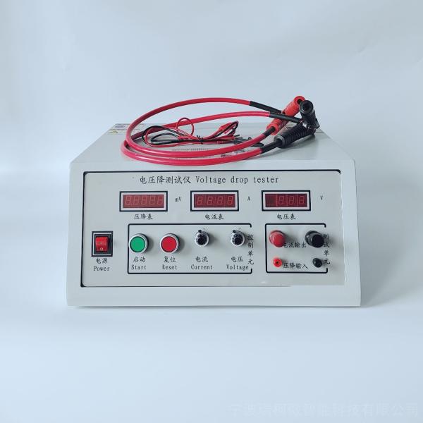 Buy Multi-functional Voltage Drop Tester Used To Measure The Voltage Drop Test at wholesale prices