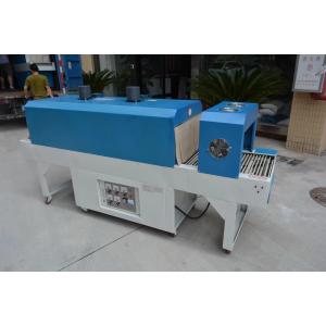 Disposable Plate Film Automatic Packing Machine Touch Screen PLC Control System