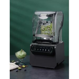 2L Capacity Programmable Electric Smoothie Blender and Juicer Blender for