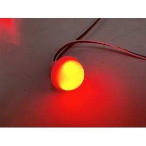 LED Amment Light Energy-Efficient Lighting Solution for Entertainment