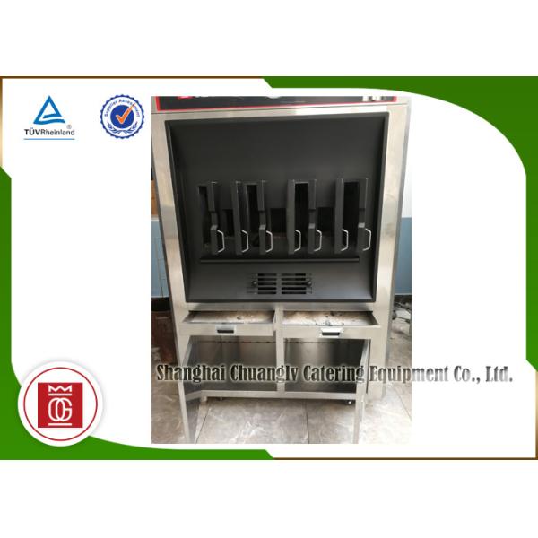 Charcoal Heating 6 Fish Spaces Single Layer Fish Grill Machine Rectangle Shape