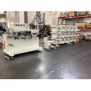 Adjustable Speed Diaper Hook Machine Slitting And Rewinding Machine