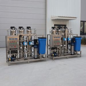 China 2500L/H Commercial RO Water Treatment System with CE Certification on sale