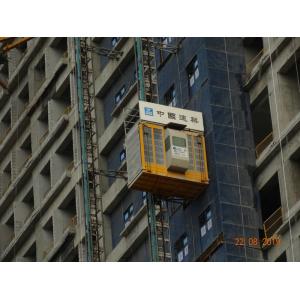 Quality Frequency Conversion Factories Vertical Rack And Pinion Lift for sale