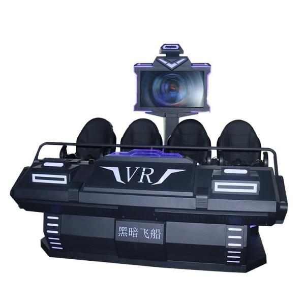 Buy 4 Seat Virtual Reality Cinema , Family 9D Movie Theater Stable And Clear at wholesale prices