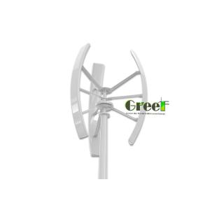 Aluminum Alloy Roof Mounted 2kw Vertical Wind Turbine