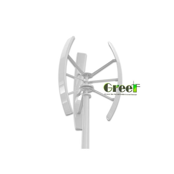 Buy Aluminum Alloy Roof Mounted 2kw Vertical Wind Turbine at wholesale prices