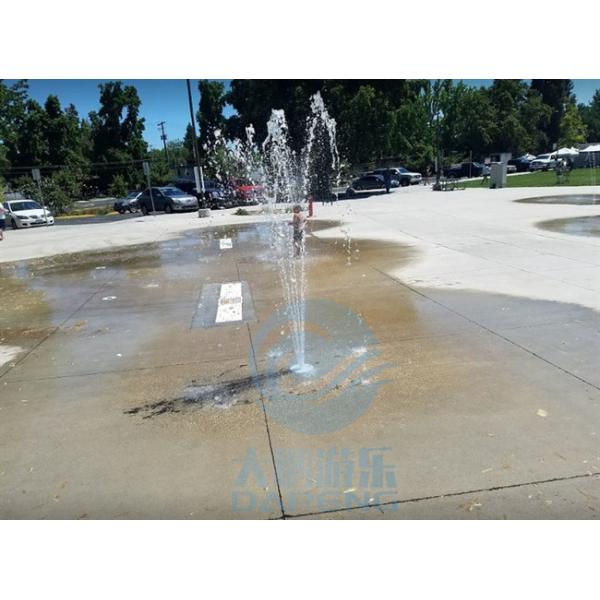 1" Brass Swimming Pool Water Fountain Nozzle Spray Zone Water Jewel 8 PSI Pressure