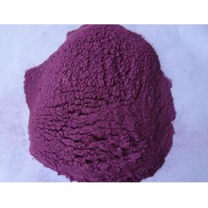 China 100% natural purple sweet potato powder on sale