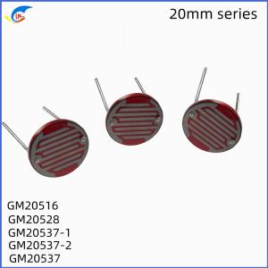 GM 20539 Light Dependent Resistor Voltage 500VDC 50-100KΩ Dark Resistor 8MΩ In