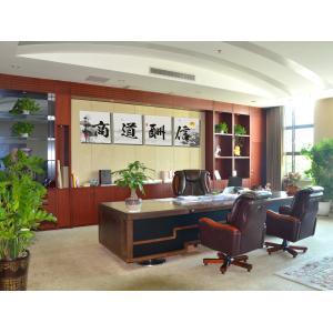 Shenzhen K&F Apparel Co., Ltd