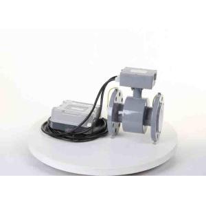 Slurry Electromagnetic Water Meter , Flanged Electromagnetic Flow Sensor 240VAC