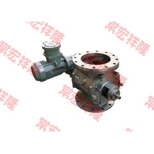 Quality Professional Custom Rotary Pneumatic Valve Rotary Star Valve Rotary Feeder for sale