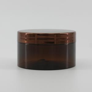 Cosmetic Packaging PET Cream Jar With Plastic Lid 200ml/250ml