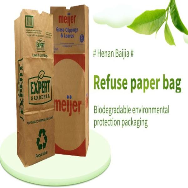 Buy Custom Open Top Paper Yard Waste Bags Durable Eco Friendly at wholesale prices