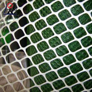 Quality Plastic Extrude Flat Net Flexible Pe Poultry Flat Plastic Net for sale