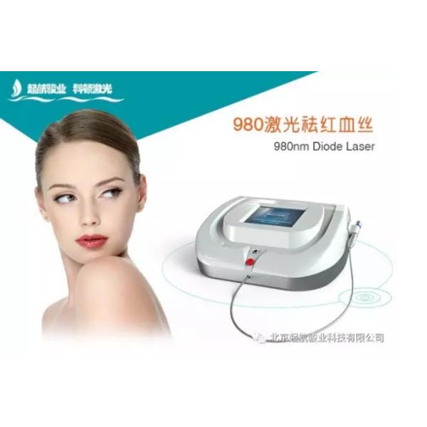 Buy Painfree and Permanent  980nm laser  diode laser hair removal machine at wholesale prices