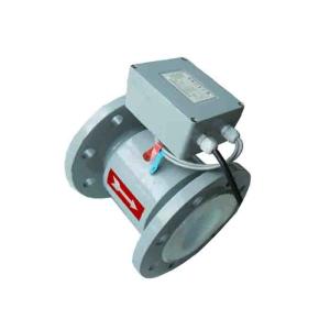 Quality Cooling Supply Electromagnetic Type Flow Meter With Local / Remote Display for sale