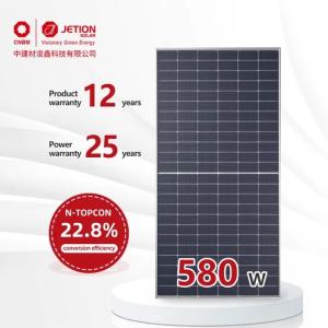 Quality 580W Monocrystalline Solar Panel with 42.62V Optimum Voltage and 13.61A Current for High Efficiency PV Module for sale