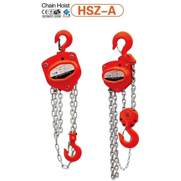 Buy 3 ton chain pulley block at wholesale prices