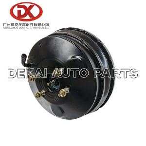 Brake Master Vacuum 8970339861 ISUZU Brake Parts NKR55 4JB1 8 97033986 1
