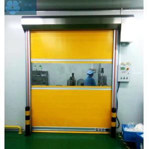 High Speed 1.5m/s 600N Automatic Security Shutters