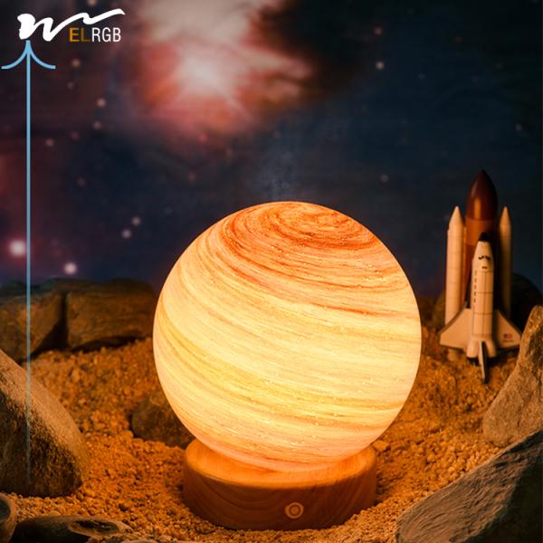50000 Hours Lifespan Moon Bedroom Sleep Starry Sky Table Light with Charging Function