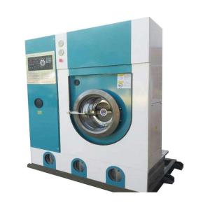 50kg Hospital / Commercial Laundry Washer , Laundry Business Washing Machine