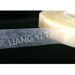 Polyester film Non-woven fabric composite 1L rubber margin tape