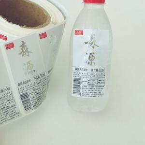 Offset Printing Label Stickers Paper / Vinyl / PVC Glossy Matte Surface