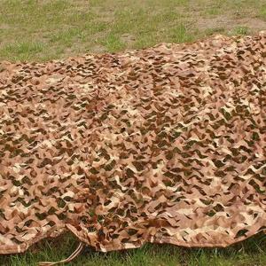Camping Camouflage Netting Equipment For Shade Outdoor Hunting Decoration Blind