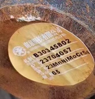 Alloy 23MnNiMoCr5-4 Round Bar DIN 17115 Diameter 10 - 300mm Steel Round Rod & Shaft