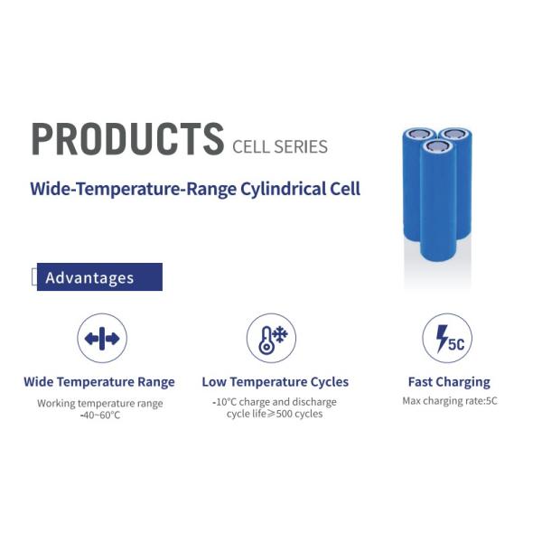 -70-80 degree temperature Lithium iron battery Cell 2000mAh 2500mAh 3500mAh 4000mAh 4800mAh