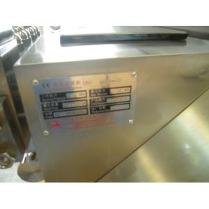 High Performance Food Homogenizer for Beverage , Pharmaceutical Homogenization