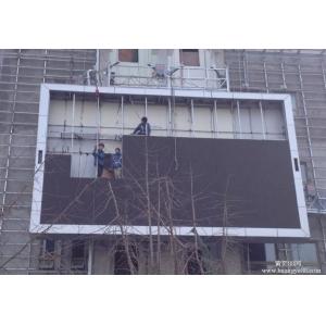 outdoor led advertising digital billboard p3 p4 p5 p6 p8 p6.67 p10 SMD full