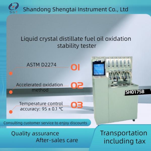 Automatic Liquid Crystal Distillate Fuel Oil Oxidation Stability Tester Metal