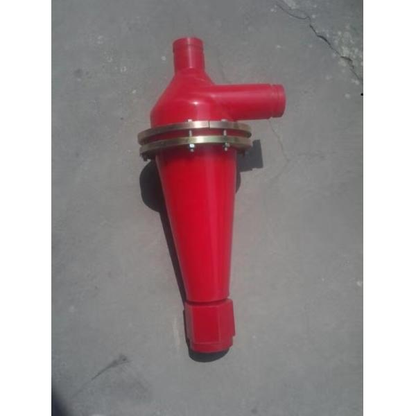 Buy 10" 8" Solids Control Equipment Hydro Cyclone Fluid Resistance at wholesale prices