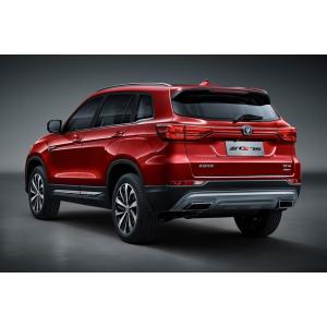 Changan CS75 PLUS 2023 New Energy Electric Car Petrol Cars