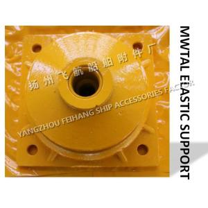 Elastic support A10 CB*3321-88 (meaning: A-type metal elastic support with rated