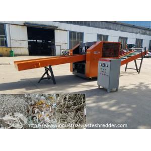 Polypropylene Polyethylene Plastic Shredder Machine PP Bags Woven Bags Cutter