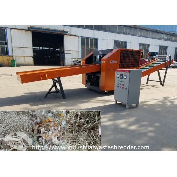 Polypropylene Polyethylene Plastic Shredder Machine PP Bags Woven Bags Cutter