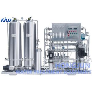 150000 Gallon Reverse Osmosis Water Purification Equipment