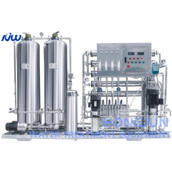 Buy 150000 Gallon Reverse Osmosis Water Purification Equipment at wholesale prices