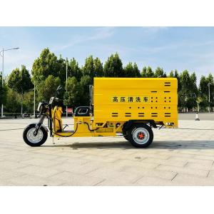 Electric Marble Automatic Road Washing High Pressure Cleaning Truck Water