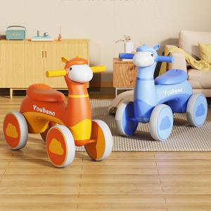 Four-Wheeled Children's Stroller Toddler Balance Bike Car Learning Toy for Boys