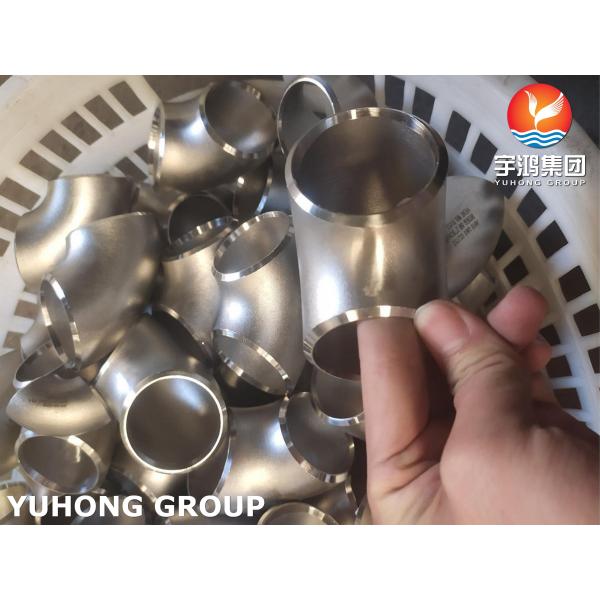 ASTM A815 WP-S UNS S32750 90° / 45° SR Elbow Duplex Steel BW Fittings
