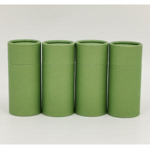 Biodegradable Essential Oil Packaging Custom Logo Cosmetic Paper Tube